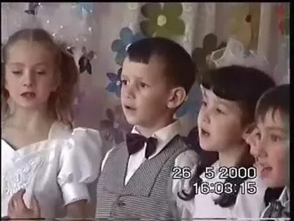 Сад 2000