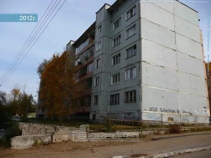 Чита украинский