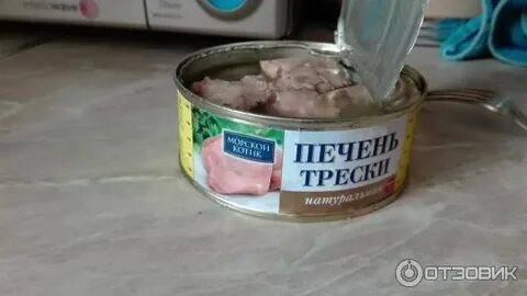 Молоки в банке как печень трески