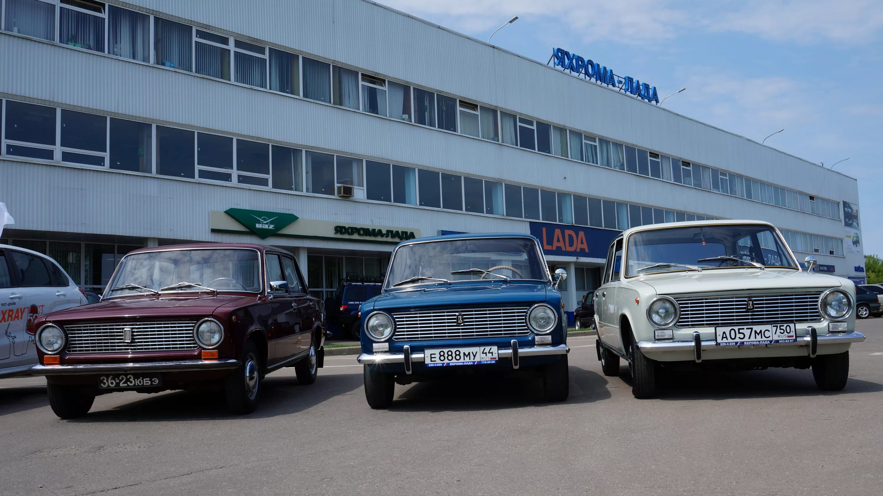 авто в яхроме ладе. яхрома лада тимашков игорь владимирович. лада яхрома лада. яхрома автоцентр. авто в яхроме ладе.