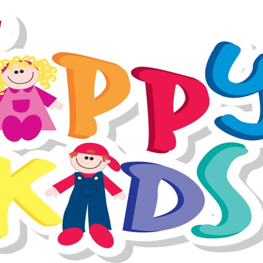 Kids be happy. Kids надпись. Happy Kids логотип. Happy child надпись. Happy Kids надпись.