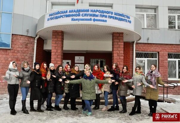 Добрый день, дорогие друзья! Кубок КВН РАНХиГС (Калужский филиал) не за горами, 