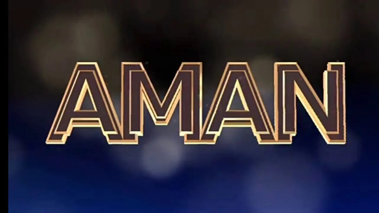 Аман имя. Надпись аман. Аман имя. Надпись аман. Аман значение имени.
