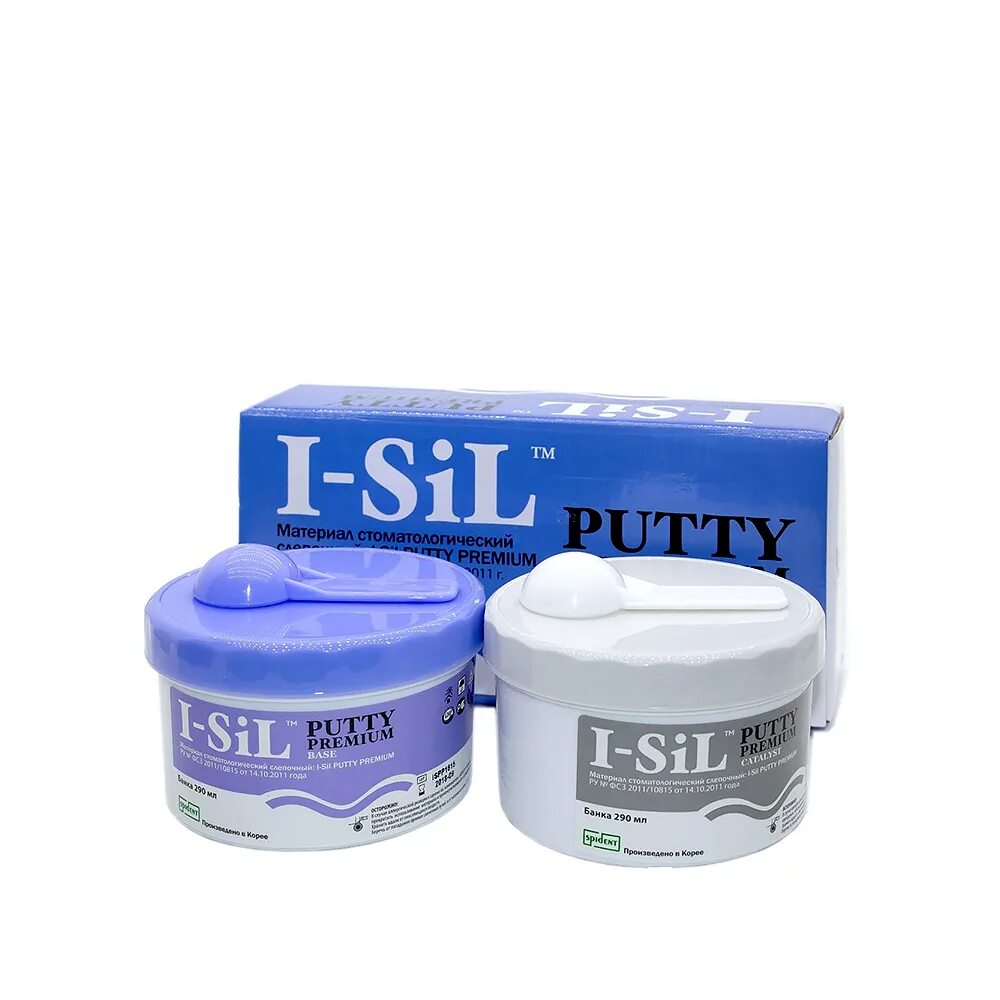 Материал putty. Силиконовая масса для слепков. слепочная масса для снятия слепков. ай сил слепочный материал. i-seal слепочная масса.