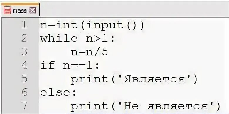 Дано число определить является ли оно четным