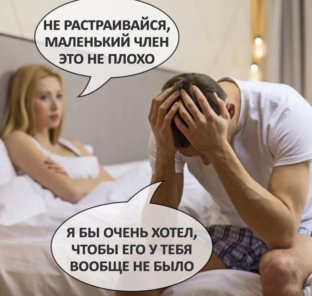 Какой нибудь нормальный