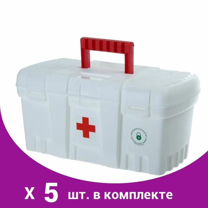 Комплектация аптечки для оказания первой помощи работникам 2022. Аптечка белая. Аптечка медицинская с медицинским препаратом. Шкаф сейф медицинский для хранения медикаментов схм-01. Сейф шкаф для хранения медикаментов схм-1.