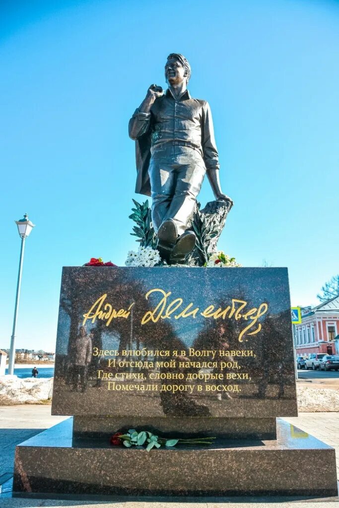 Памятник Михаилу Кругу в Твери: фото, когда открыт, кто автор, где находится, на