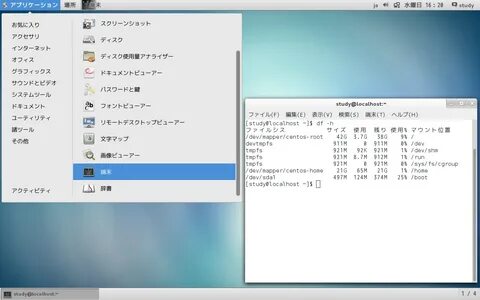 Delphi linux