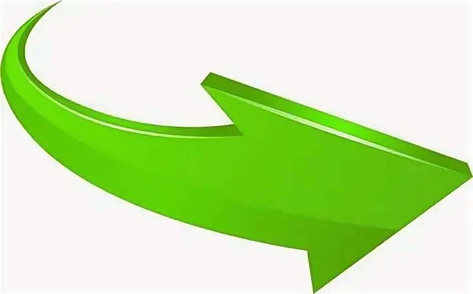 Стрелки указатели. Зеленая стрелка вниз. Маленькие стрелочки. Стрелки указатели. Зеленая стрелка без фона.