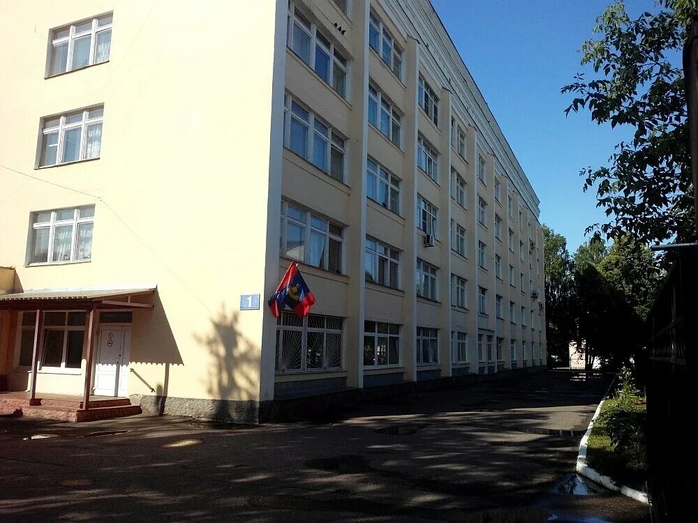 Королева, кострома. Кострома 1 городская больница сайт. 2 горбольница кострома. 1 городская больница кострома 3 корпус. Первая городская больница кострома корпус 4.