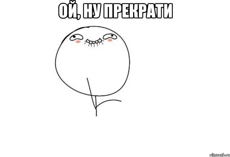 Ну как же может быть еще