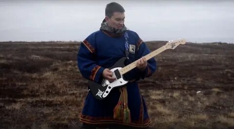 Тундра песня