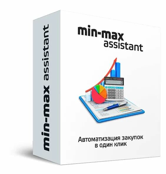 Работа в офисе. Ассистент закупки. Автоматизация закупки товара. Помощник менеджера (удаленно). Девушка менеджер.