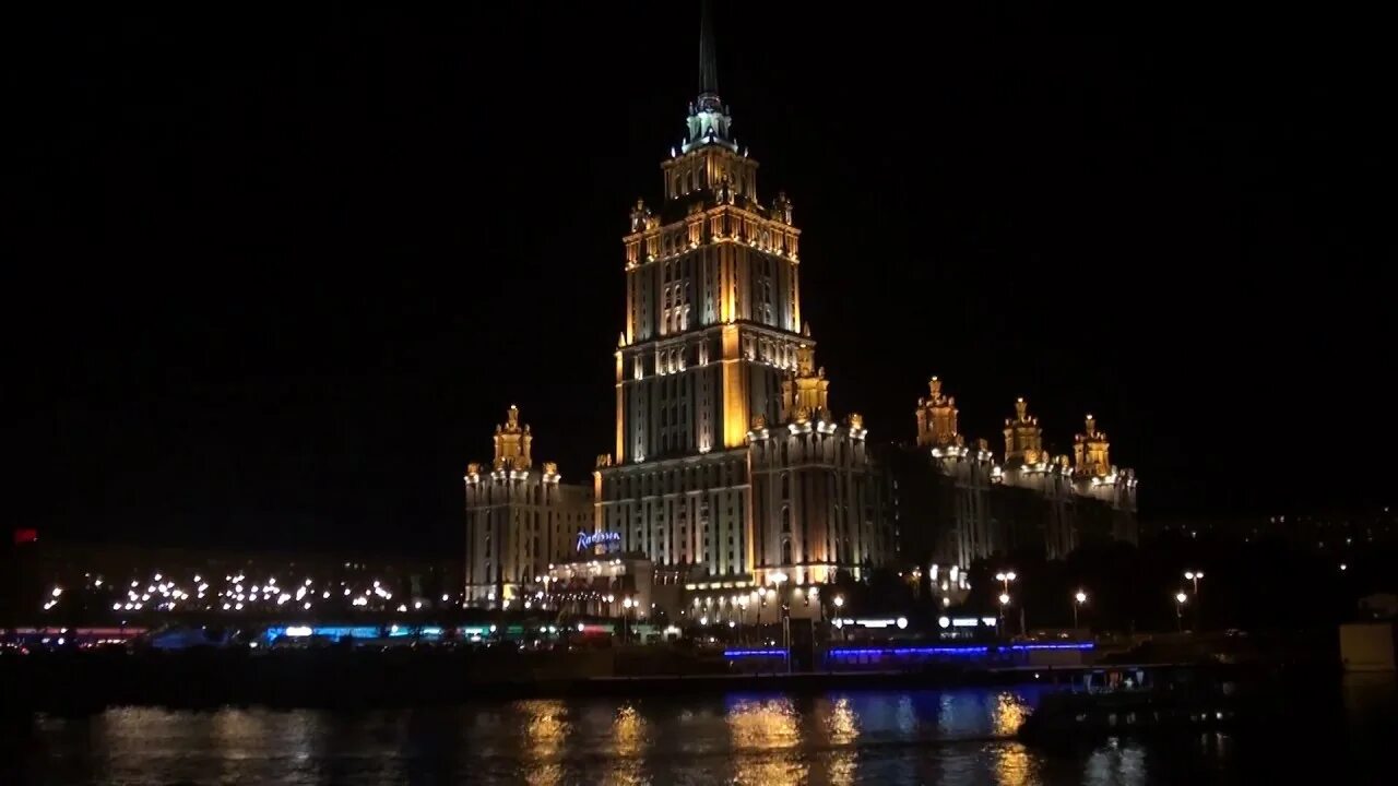 Огни москвы окна. Краснопресненская набережная ночью. ночной город москва. огни москвы.