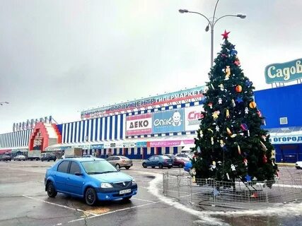 Стройцентр луганск