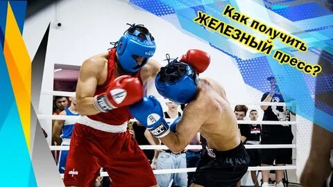 Китэк омск
