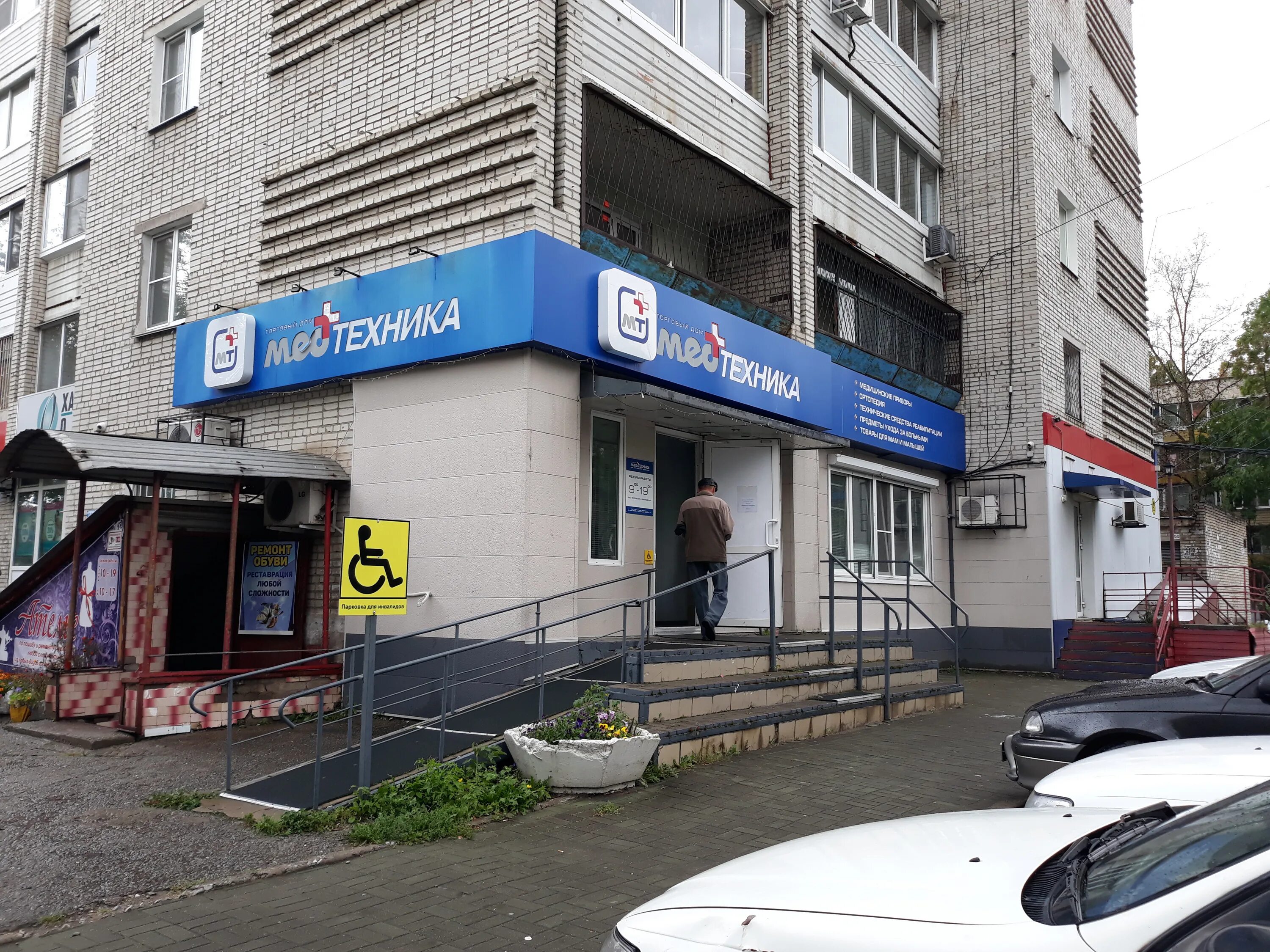 Санкт-петербург, ул. Ворошилова 31а челябинск на карте. Санкт-петербург, ул. Ворошилова 31. Ворошилова 31.