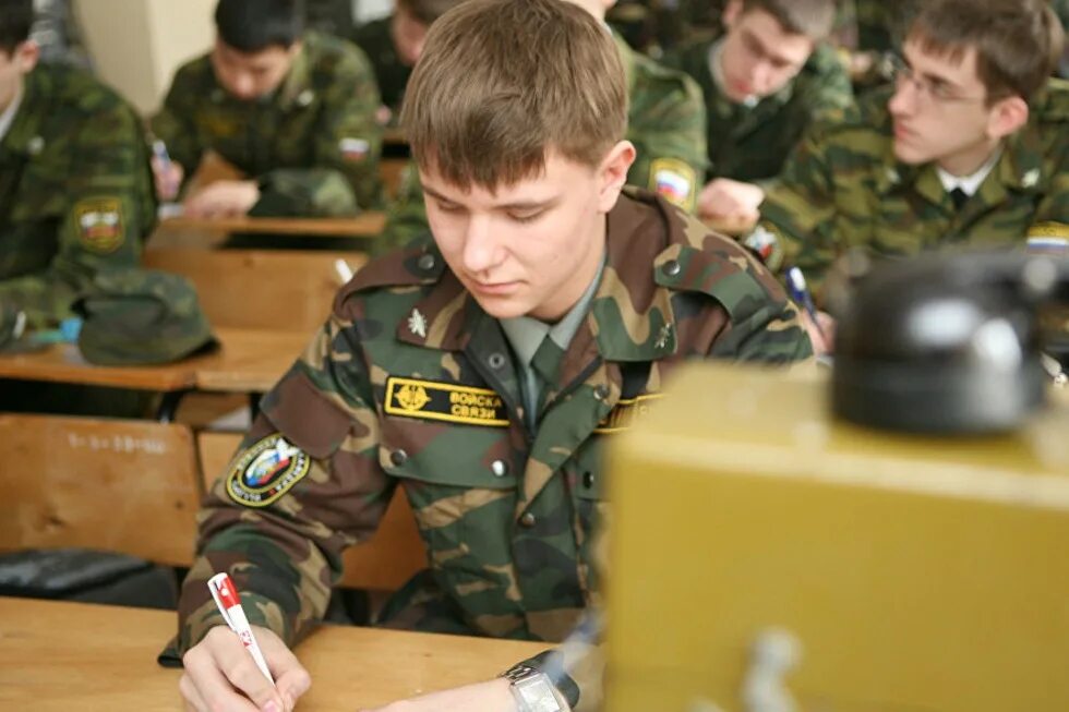 Как поступить на военную кафедру в вуз