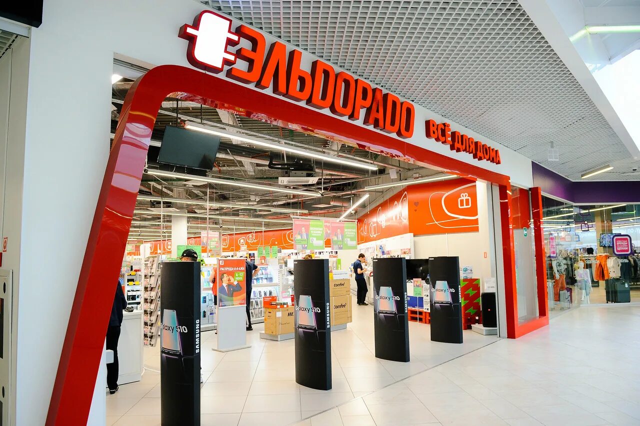 Тула магазин списка. Тула магазин списка. Вестфалика тула. Гостиный двор тула магазины. Тц гостиный двор тула.