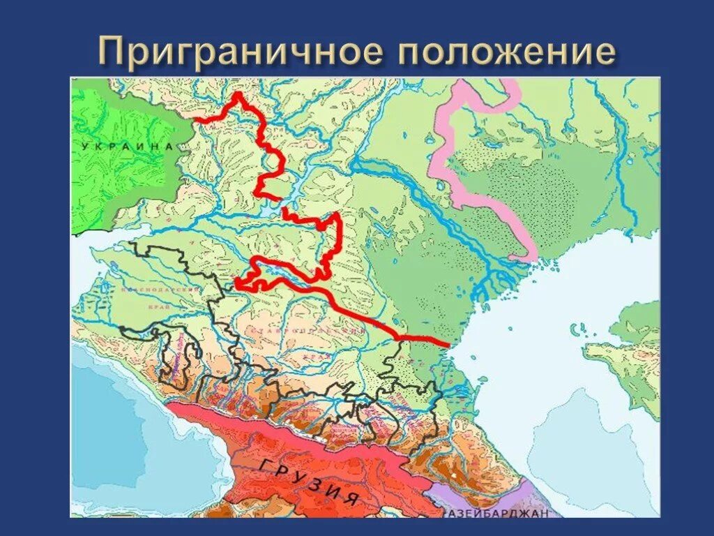 Географический район Европейский Юг. Европейский Юг России карта. Европейский Юг России районы. Физическая карта европейского Юга.