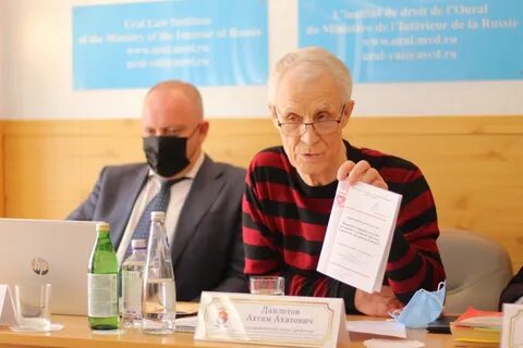 Давлетов ахтям ахатович