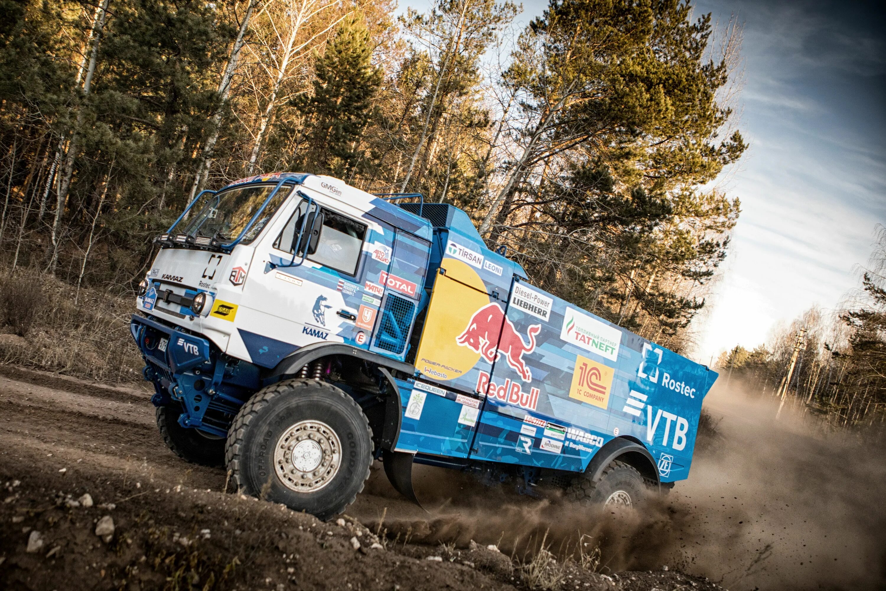 Камаз мастер 43509. Камаз 43509. Камаз мастер 43509. Камаз 43509 дакар 2021. Камаз 43509 дакар.
