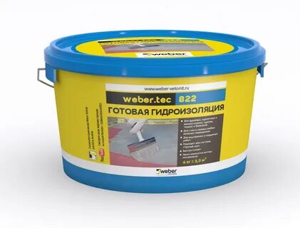 Полимерная изоляция