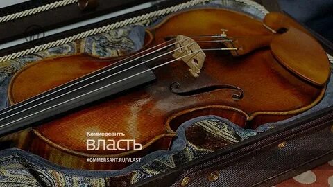 Paganini violin