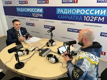 Радио камчатка