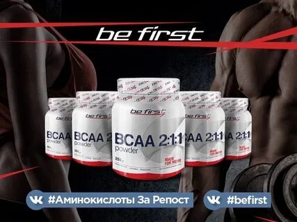 I will be first
