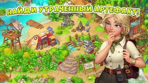 Rus adventure