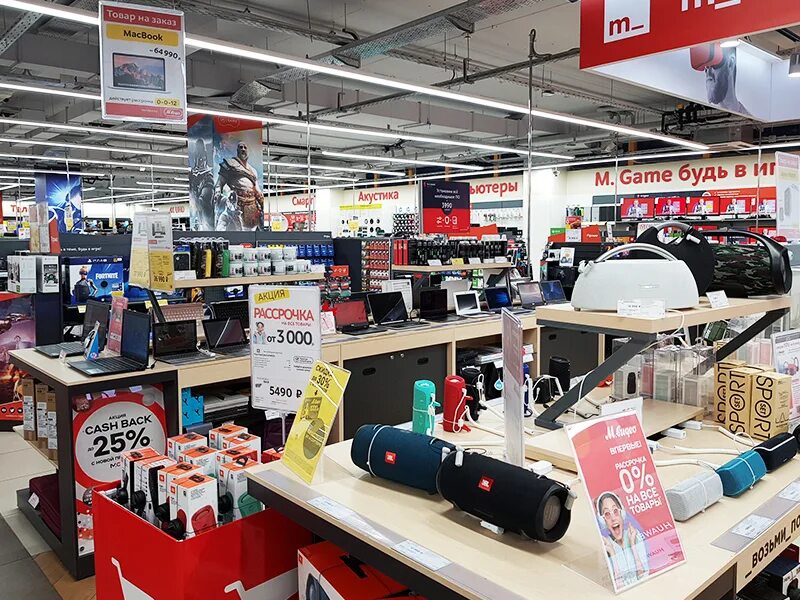 Интернет истра. Ростелеком истра телефон. Истра нет. Ростелеком истра. Магазин м видео истра.