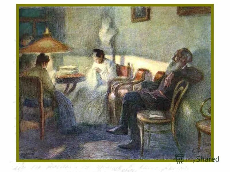 пастернак толстой