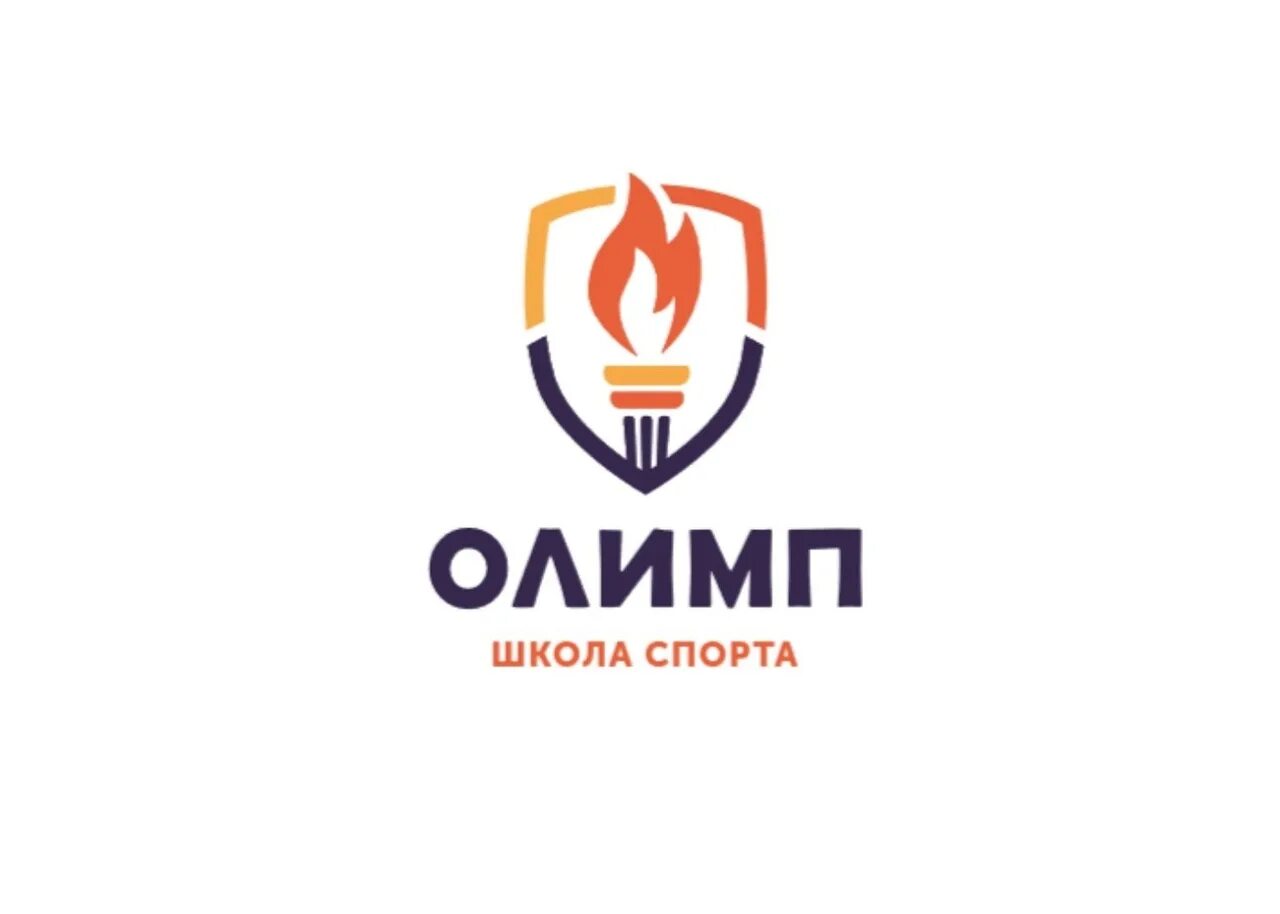 Ломоносова 188 архангельск олимп. Олимп. Школа спорта олимп архангельск. Олимп михайловка уфа. Школа иностранных языков олимп можайск.