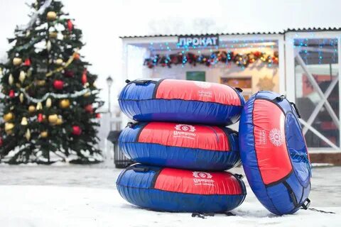 Горка 20