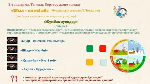 Үлкен порно