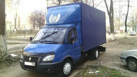 3 20 метра