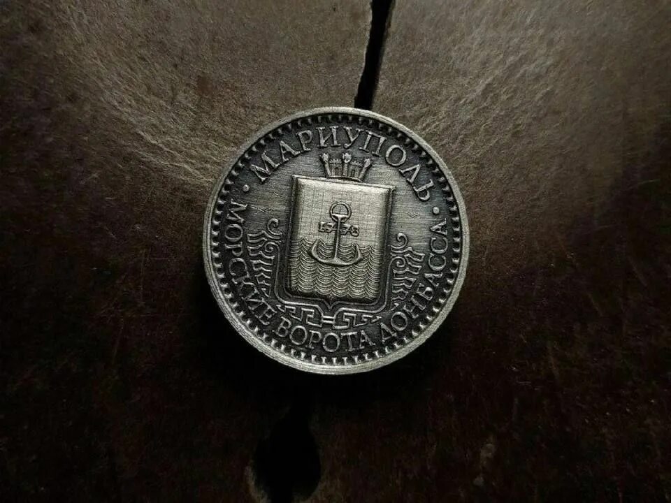 Почта днр мариуполь. Проспект металлургов фокстрот мариуполь. Почта днр мариуполь. Почта донецк. Почта днр мариуполь.