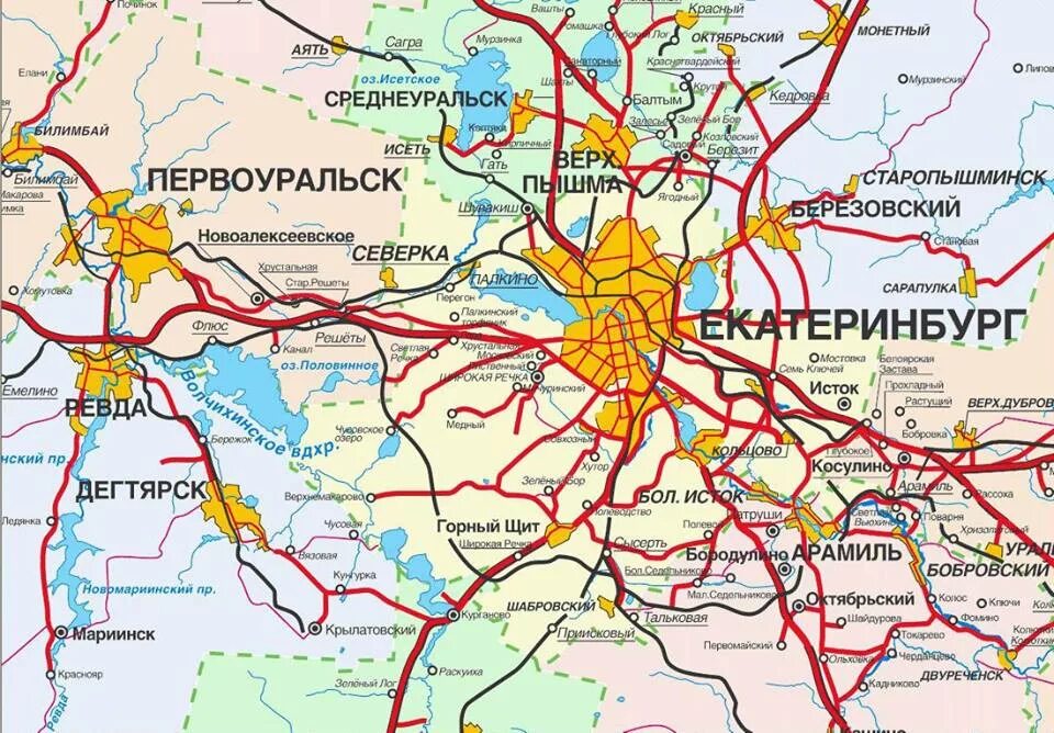 Екатеринбург какая страна