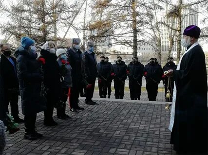 Погребения сотрудников
