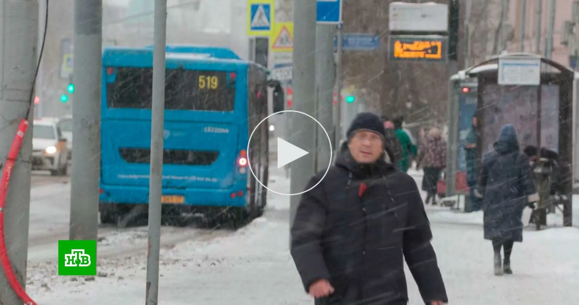 Какая погода была в сентябре. 22. Москва в ноябре. Погода в москве на 1 января. Москва снегопад 2021.