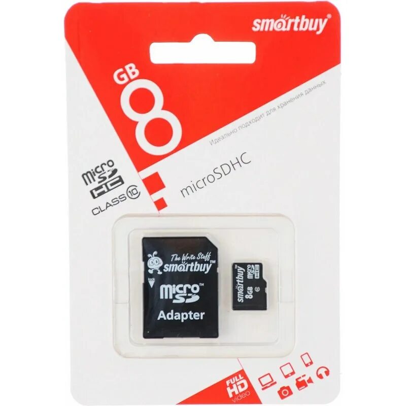 Microsdhc class 10 smartbuy. Карта памяти smartbuy microsd 64 гб. карта памяти смартбай 32 гб. карта памяти smartbuy 32. карта памяти microsdhc 128gb class 10 smartbuy uhs-i + sd адаптер.