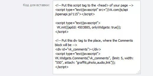 Script tag src. <Script Type="text/JAVASCRIPT" ID>…</script>.