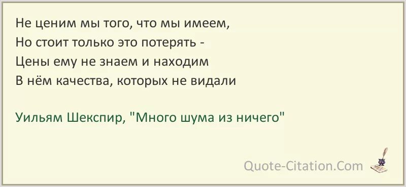 Потеряемся плачем. Потеряемся плачем