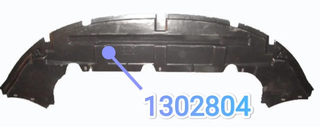 Нижняя защита бампера форд фокус 2 рестайлинг. Пыльник переднего бампера форд фокус 1. Пыльник бампера форд фокус 2. Защита бампера фокус 2 рестайлинг. Пыльник нижний focus 2.