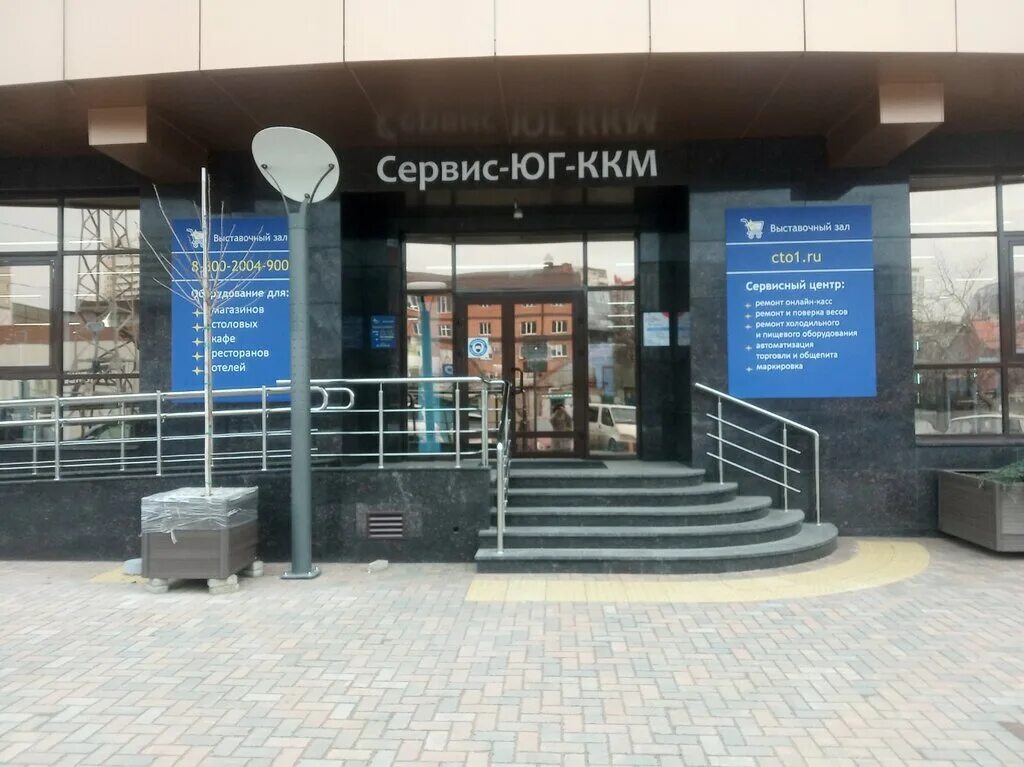 Новокузнечная 67. Янковского/новокузнечная, 169/40. Новокузнечная 67. Новокузнечная 67. Янковского/новокузнечная, 169/40.