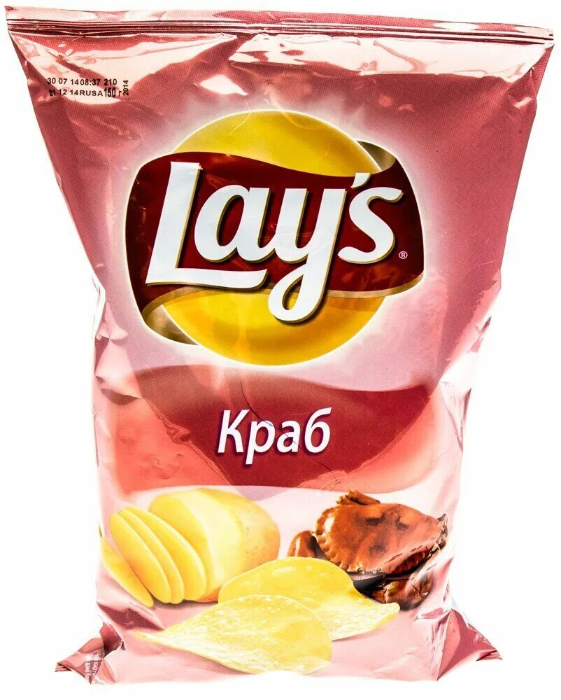 Чипсы лейс. Чипсы лейс 1932. Индийские чипсы лейс. Чипсы в упаковке. Чипсы лейс штрих код.