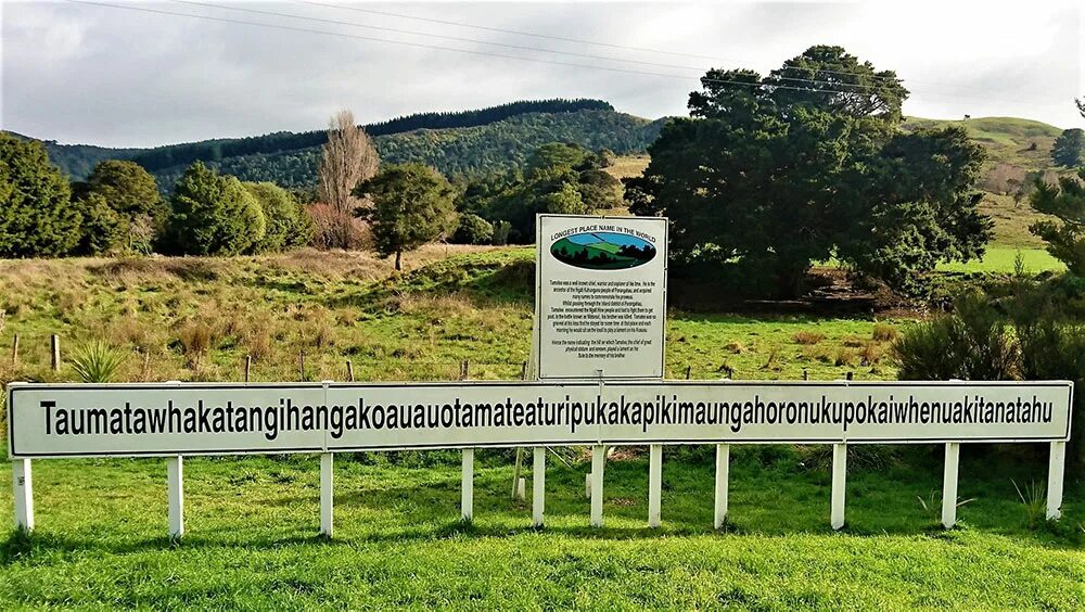 The longest name