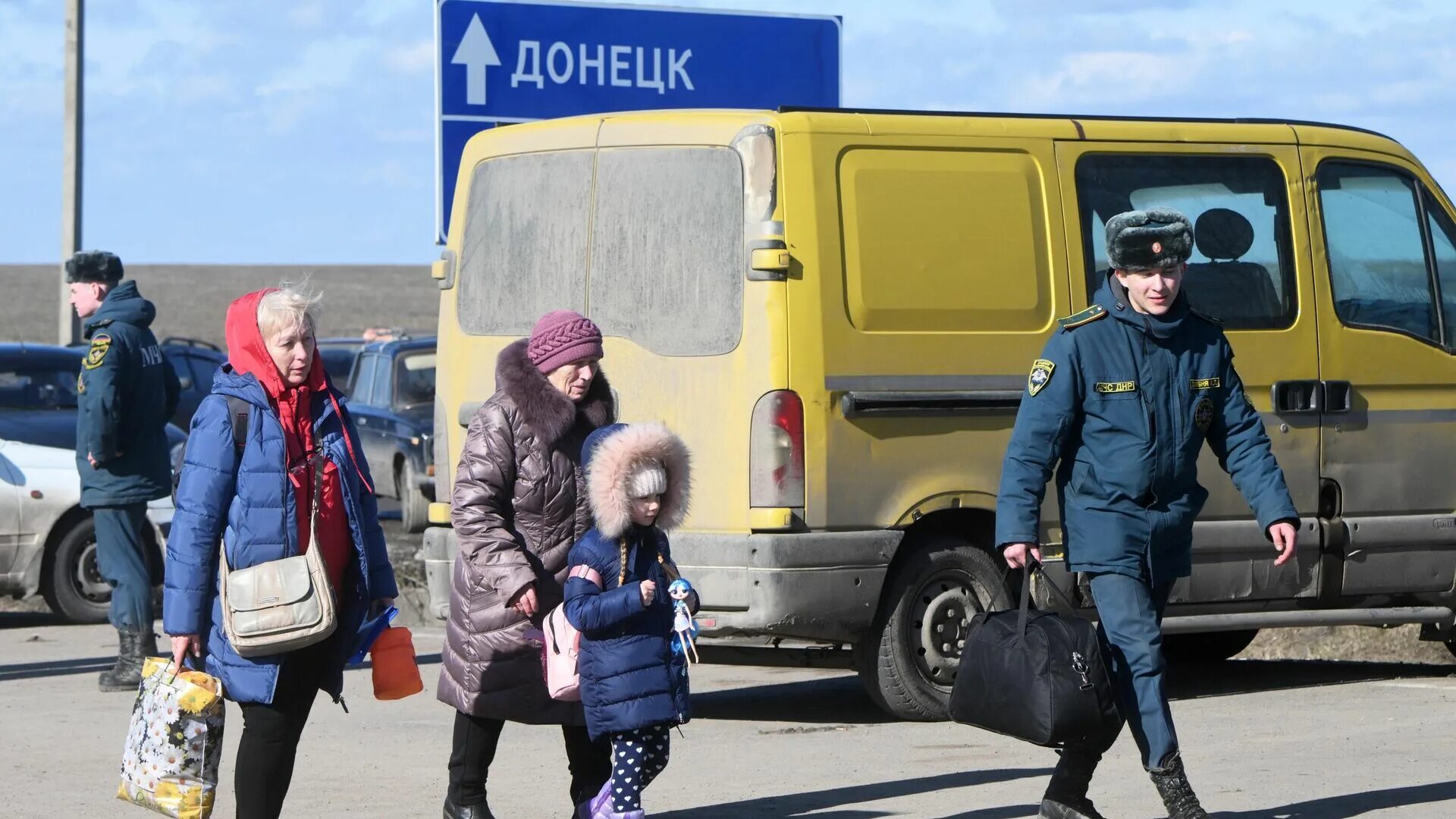 Помощь жителям днр